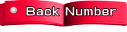 Back Number 