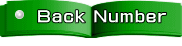 Back Number 