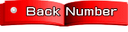 Back Number 