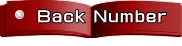 Back Number 