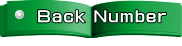 Back Number 