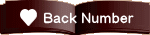 Back Number