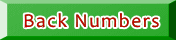 Back Numbers