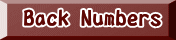 Back Numbers