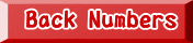 Back Numbers