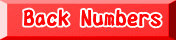 Back Numbers