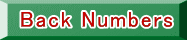 Back Numbers