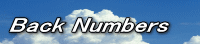 Back Numbers