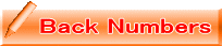 Back Numbers