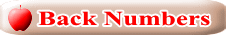 Back Numbers