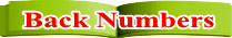 Back Numbers