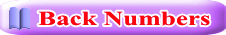 Back Numbers