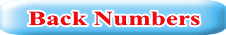 Back Numbers