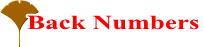 Back Numbers