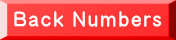Back Numbers