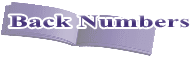 Back Numbers