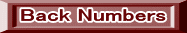 Back Numbers