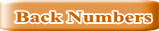 Back Numbers