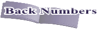 Back Numbers