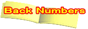 Back Numbers