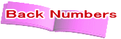 Back Numbers
