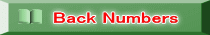 Back Numbers