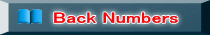 Back Numbers