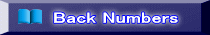 Back Numbers