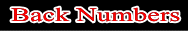 Back Numbers