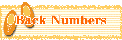 Back Numbers